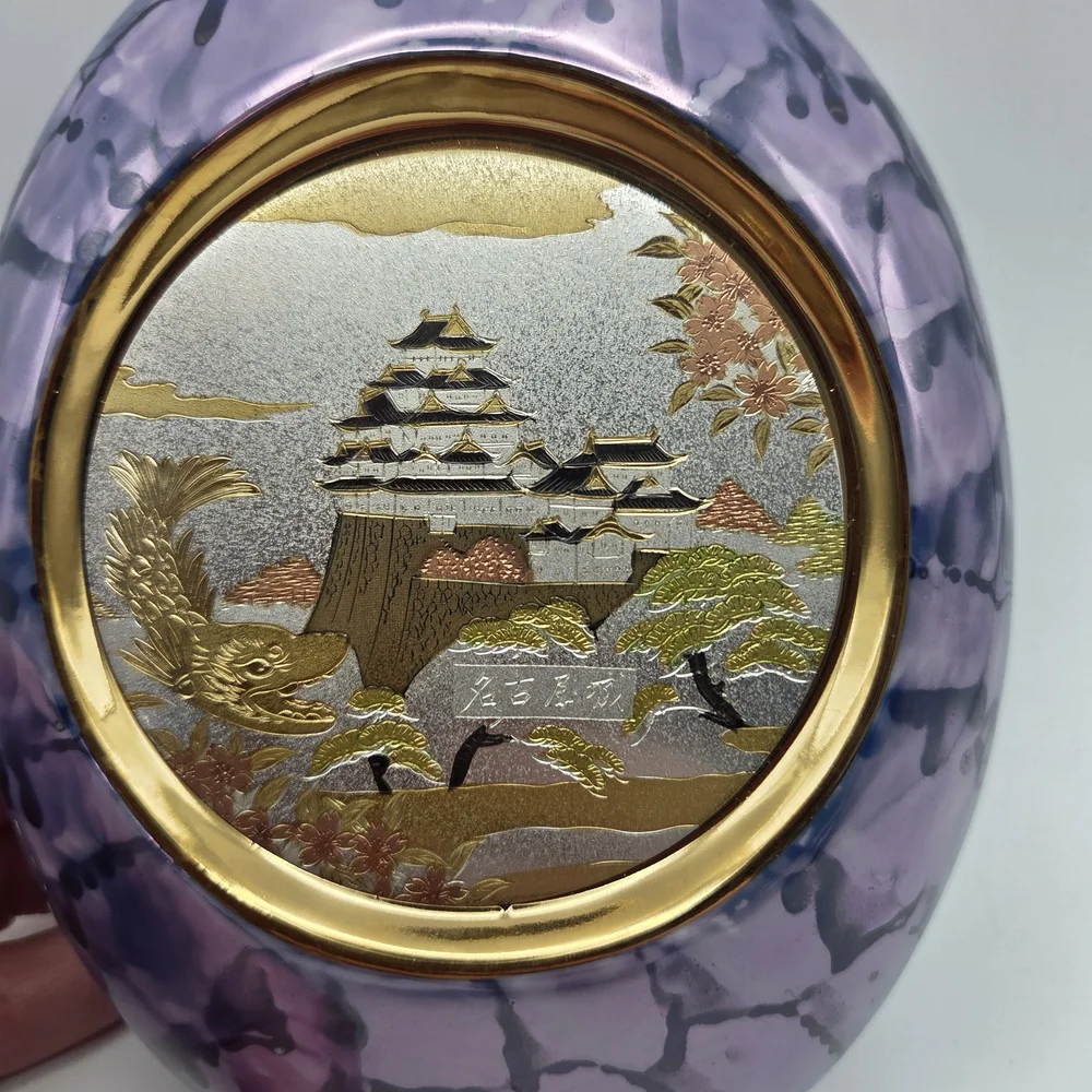 The Art Of Chokin Vase 24k Gold Edged Marbled Purple Blue